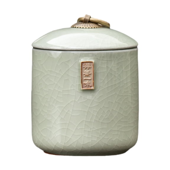 WeiLaiKeQi Ceramic Tea Storage Jar Can Coffee Container for Pantry Coffee Beans Kitchen Beige