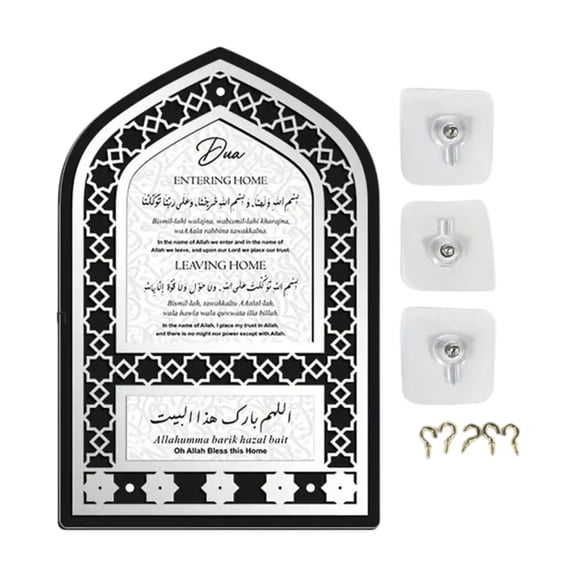 WeiLaiKeQi Islamic Wall Art 5 Hook Decorative Key Holder for Drawing Room Entrance Dorm and Black
