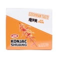 thumbnail image 1 of WeiLong Konjac Snack, Spicy Hot Strips, Spicy Snacks Latiao La tiao, Chinese Snacks Moyushuang, Sichuan Spicy Flavor, 卫龙辣条，魔഍, 1 of 1
