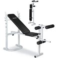 Weight Bench with Adjustable Workout Bench and Barbell Rack and Leg