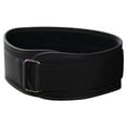 Weight Lifting Belt Adjustable Waist Protection Belt Strength Support Waistband for Fitness