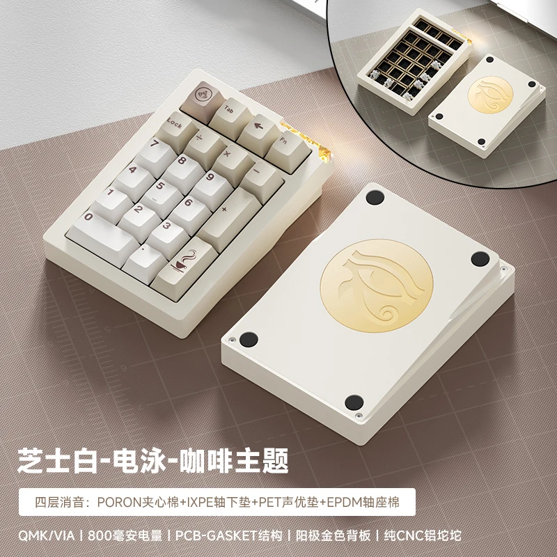 Weikav STARS21 PAD Mini Keypad Kits RGB Wireless Bluetooth Tri-Mode Customize Numeric Keyboard Kits Office Accessories Gifts