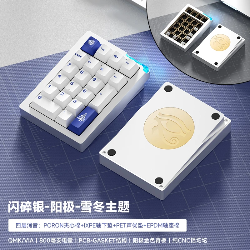 Weikav STARS21 PAD Mini Keypad Kits RGB Wireless Bluetooth Tri