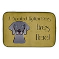 thumbnail image 1 of Weimaraner Spoiled Dog Lives Here Dish Drying Mat, 1 of 1