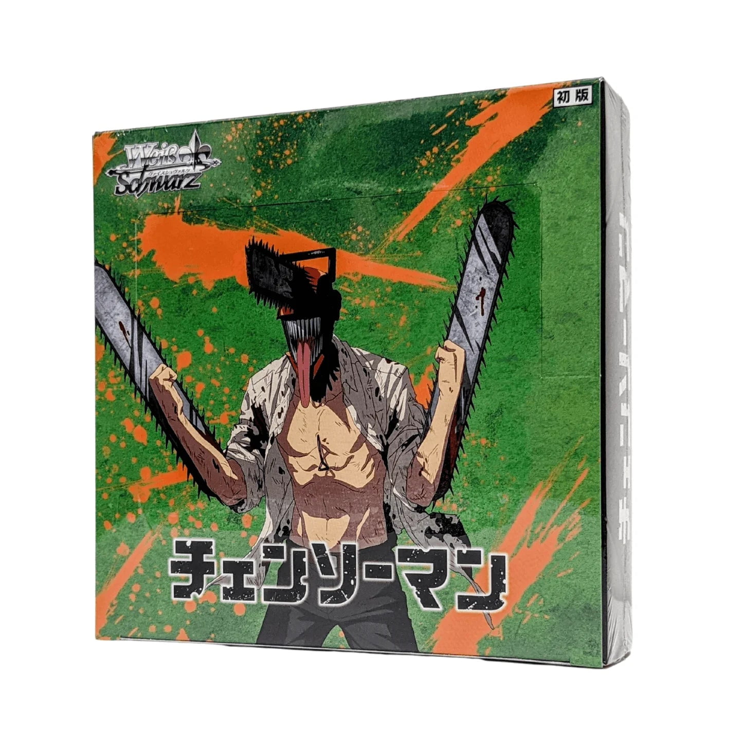 chainsaw man weiss schwarz booster box Amazon.com: Bushiroad Weiss Schwarz: Chainsaw Man