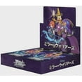 thumbnail image 1 of Weiss Schwarz: Disney Mirrorverse Japanese Booster Box, 1 of 1
