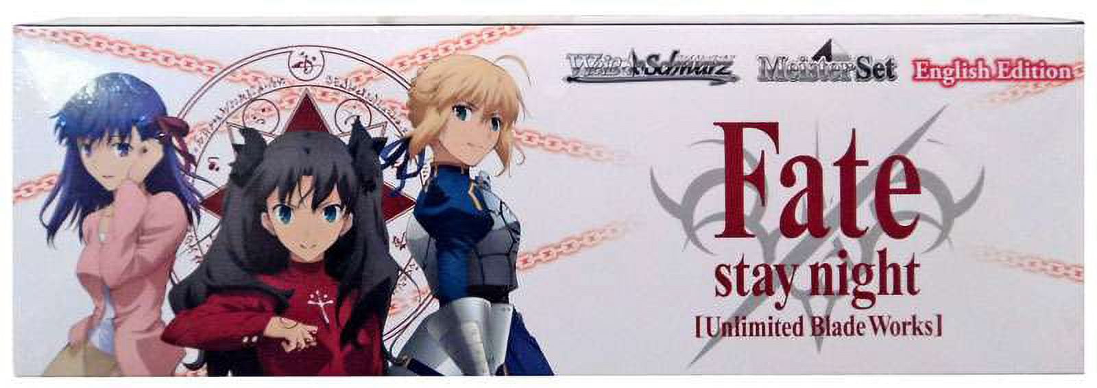 Weiss Schwarz Fate Stay Night [Unlimited Blade Works