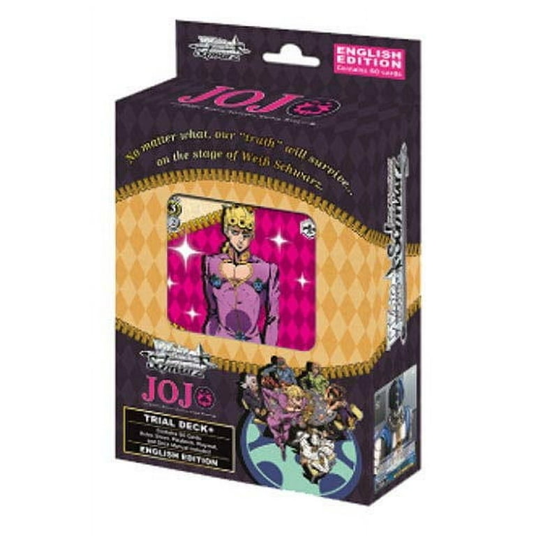 weiss schwarz jojo booster box Trading Card Game - JoJo's Bizarre Adventure - Stone Ocean - For the purpose of selling this item in the United Kingdom it cannot be classified as a toy and therefore is potentially flameable JOJO'S BIZARRE ADVENTURE BOOSTER BOX