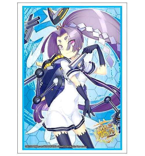 weiss schwarz card sleeves Custom - Brushed - White Borders and play mats Made Weiss Schwarz Kantai Collection Card