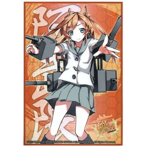 Weiss Schwarz Kantai Collection Abukuma Card Sleeves (60 ct)