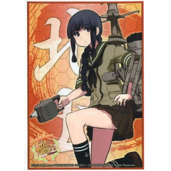 Weiss Schwarz Kantai Collection Kitakami Card Sleeves (60 ct)