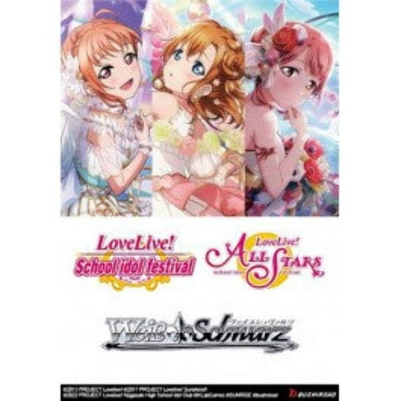 Weiss Schwarz: Love Live! School Idol Festival Series 10th Anniversary Premium (Booster Box)