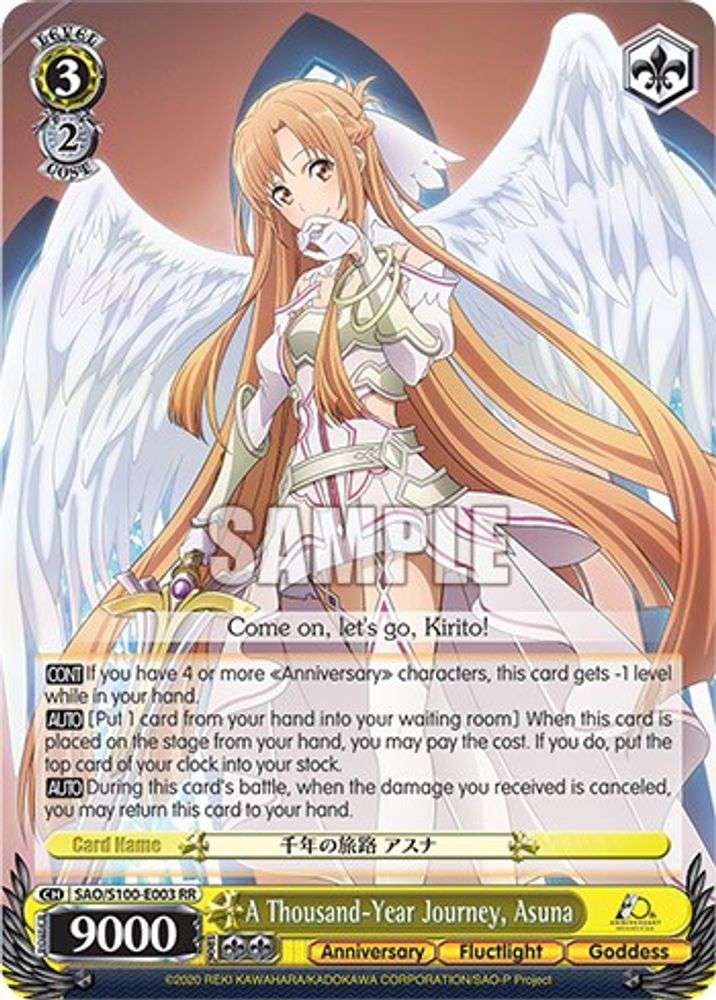 Weiss-Schwarz-Sword-Art-Online Weiss-Schwarz-Sword-Art-Online