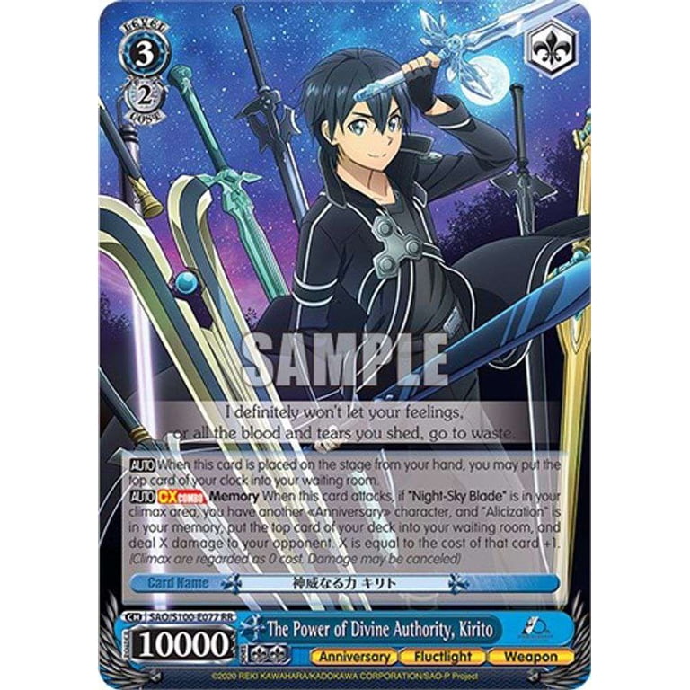 Weiss Schwarz Sword Art Online Animation 10th Anniversary Double Rare RR  The Power of Divine Authority, Kirito SAO/S100-E077 - Walmart.com