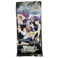 thumbnail image 1 of Weiss Schwarz TCG - The Fruit of Grisaia - BOOSTER PACK (9 Cards), 1 of 1