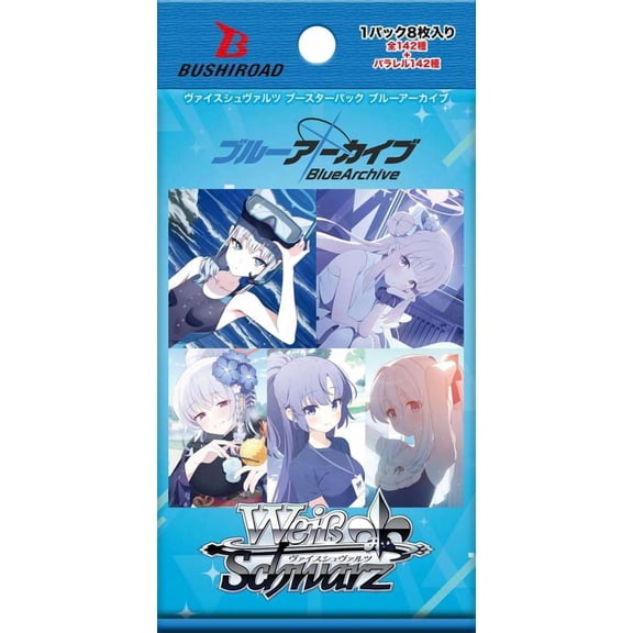 Weiss Schwarz Trading Card Game Blue Archive Booster Pack