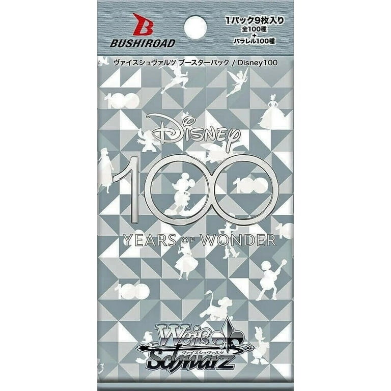 Weiss Schwarz Disney 100 Years of Wonder TCG Collectible Weiss Schwarz Disney 100 Years of Wonder TCG Collectible