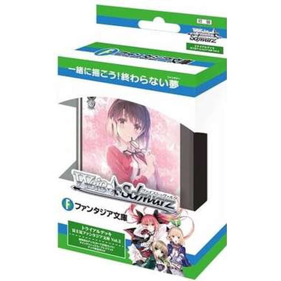 Weiss Schwarz Trading Card Game Fujimi Fantasia Bunko Vol. 2 Trial Deck [50 Cards]