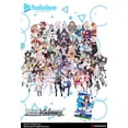 thumbnail image 1 of Weiss Schwarz Trading Card Game Hololive Production Vol. 3 Booster Pack (9 Cards), 1 of 1