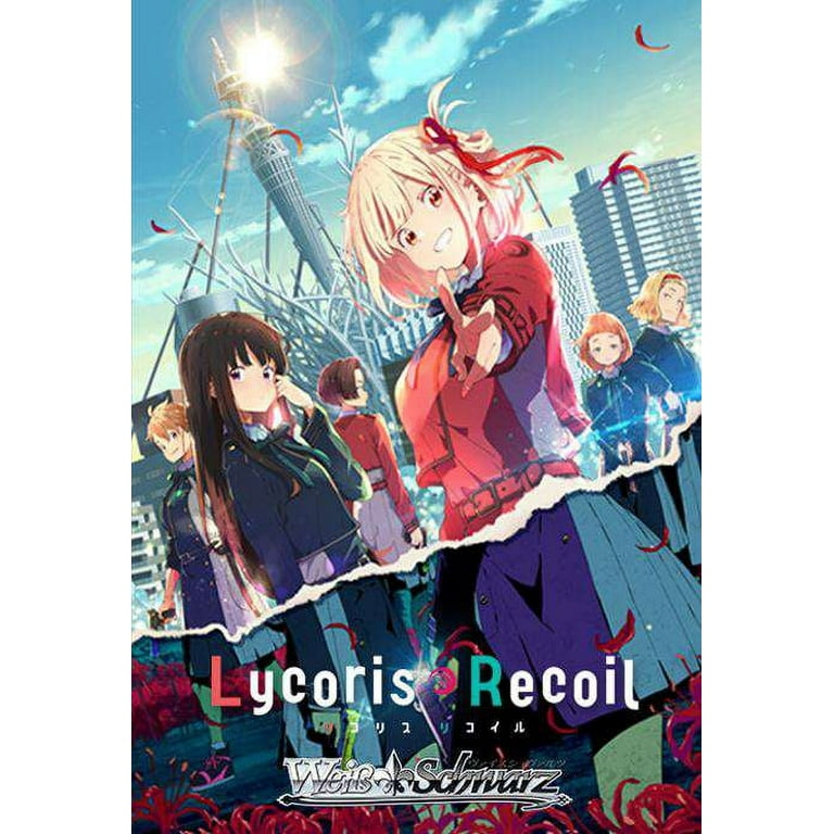 Lycoris.ページ s-l400.jpg