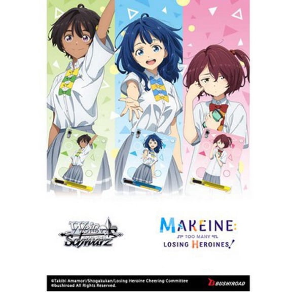Weiss Schwarz Trading Card Game Makeine: Too Many Losing Heroines! Trial Deck (50 Cards)