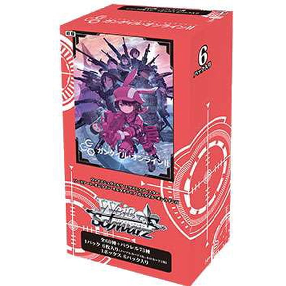 Weiss Schwarz: SAO Alternative Gun Gale Online 2 Extra Booster Display