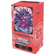Weiss Schwarz SAO Alternative Gun Gale Online 2 Extra Booster Display