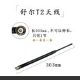 Weiweiguan Wireless Microphone Antenna Wireless Microphone System