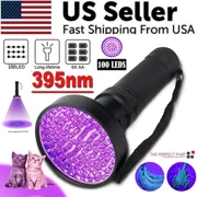 Weiyi-EC-- UV Ultraviolet Light LED Flashlight BlackLight 395nM Inspection Lamp Torch **-- 56[p/