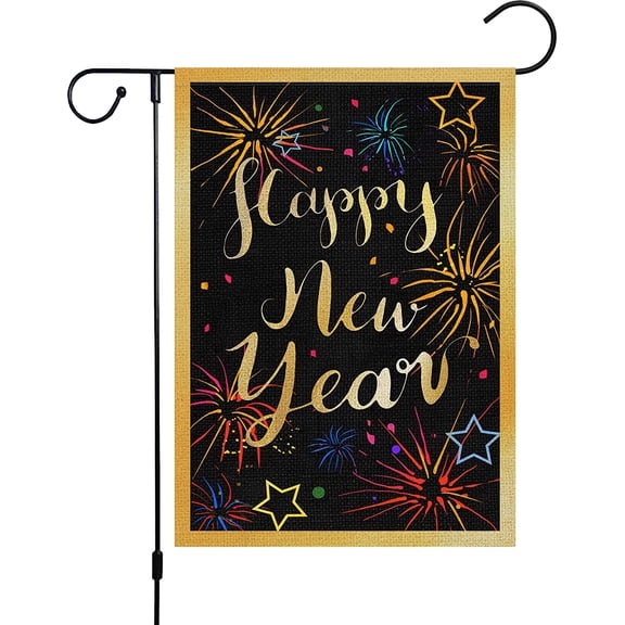 Welcome 2026 Happy New Year Garden Flag 12x18 Double Sided Burlap, Happy Firework Party Winter Holiday Farmhouse Yard Decoration (ONLY FLAG)