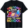 thumbnail image 1 of Welcome Back First Day Of School Lunch Lady Back To School T-Shirt, 1 of 5