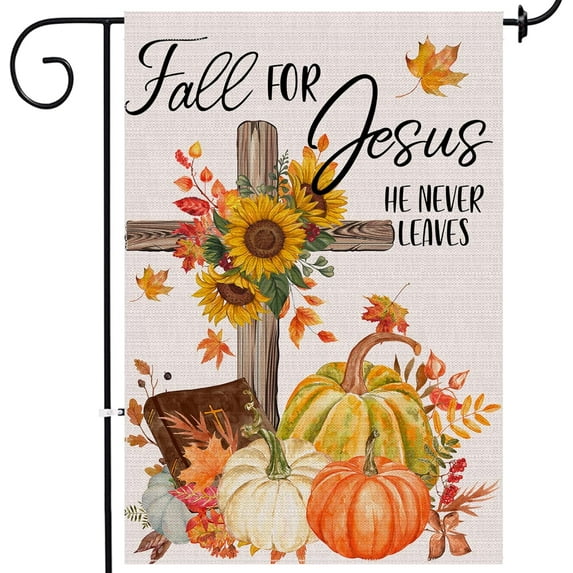 Welcome Fall Garden Flag,Fall Garden Flag 12.5x18 Double Sided Outside, Outdoor Fall Decor, Fall Crucifix Pumpkin Yard Flags, Autumn Fall Farmhouse Decorations Fall for Jesus Garden Flags12.5x18
