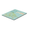 thumbnail image 1 of Welcome Friends Brindle Greyhound Mouse Pad - Hot Pad or Trivet, 1 of 1