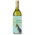 thumbnail image 1 of Welcome Friends Doberman Pinscher Wine Bottle Beverge Insulator Hugger, 1 of 1
