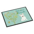 Friends White French Bulldog Doormat Front Door Mat Indoor Rugs
