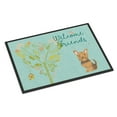thumbnail image 1 of Welcome Friends Yorkie Indoor or Outdoor Mat - 18 x 27 in., 1 of 1