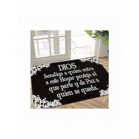 Welcome Mat - Non-Slip, Machine Washable Polyester Doormat With Inspirational Spanish Quote, Perfect For Indoor/Outdoor Use In Living Room, Bedroom, Kitchen, Bathroom, Patio, And Hardwood Floors