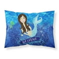 thumbnail image 1 of Welcome Mermaid Fabric Standard Pillowcase, 1 of 2