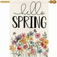 thumbnail image 1 of Welcome Spring House Flag 28x40 Inch Double Sided for Outside Farmhouse Large Seasonal Garden Flags Outdoor Butterfly Colorful Flower Decoration 2-c.28, 1 of 6