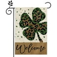 thumbnail image 1 of Welcome St. Patrick''s Green Leopard-print Four-leaf Clover Garden Flag 12.5x18in, Home Outdoor Patio Holiday Garden Flag Decoration -D, 1 of 1