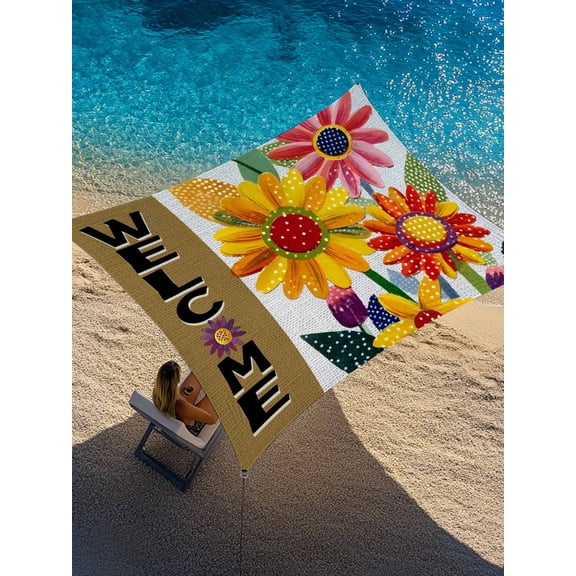 Welcome Sun Shade Sail 14' x 18', Spring Yellow Pink Dots Floral White Linen Texture Rectangle Outdoor Sunshade Canopy, Waterproof UV Block Patio Covers for Garden Yard Beach