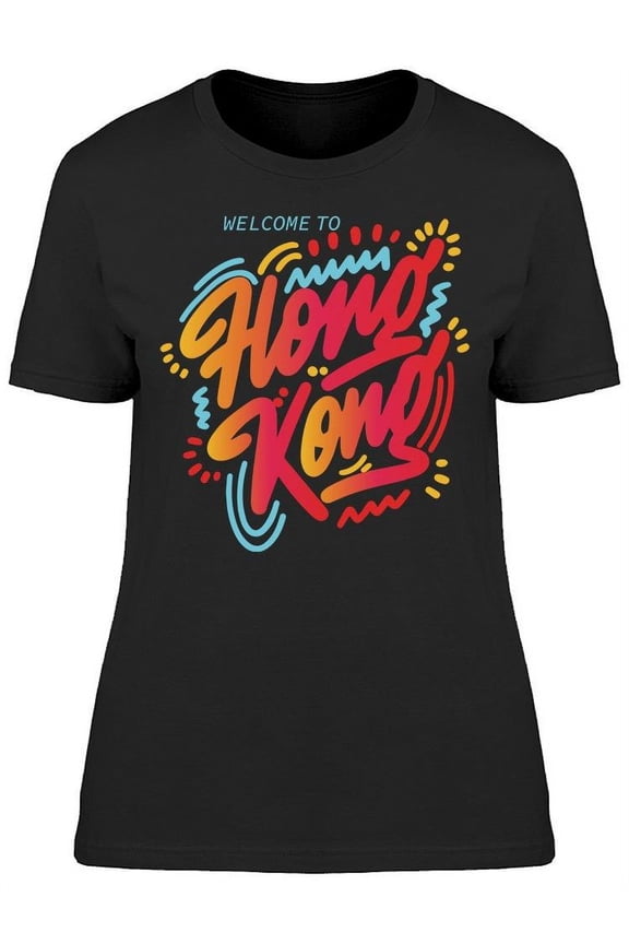 Welcome To Hong Kong Logo T-Shirt Women -Image by Shutterstock, Female Large