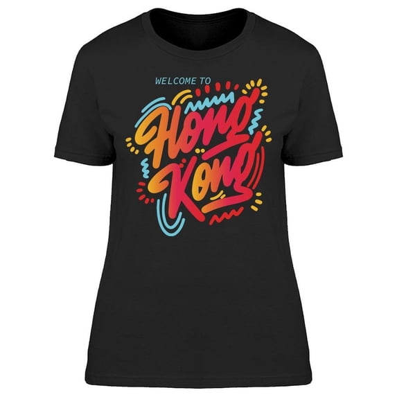 Welcome To Hong Kong Logo Tee Women's -Image by Shutterstock