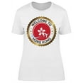 thumbnail image 1 of Welcome To Hong Kong Sign T-Shirt Women -Image by Shutterstock, Female x-Large, 1 of 2