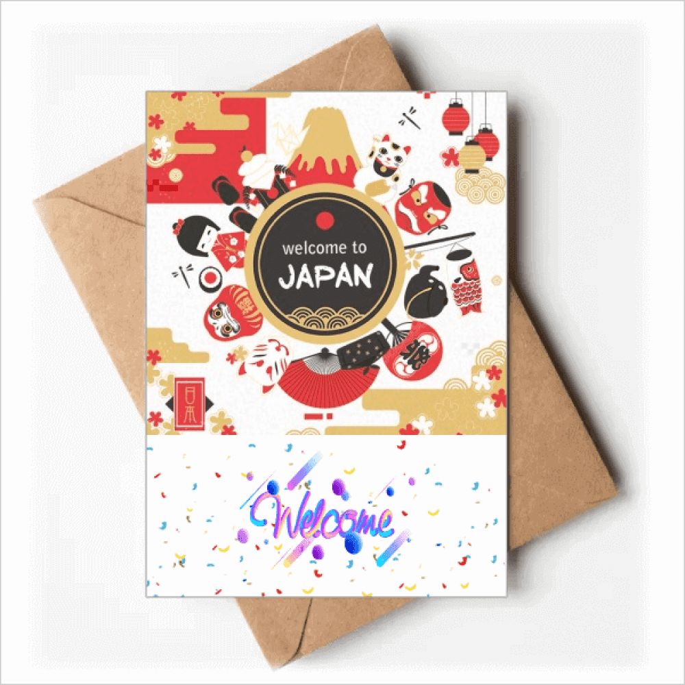 To Japan Japanese Style Sushi Back Greeting Cards
