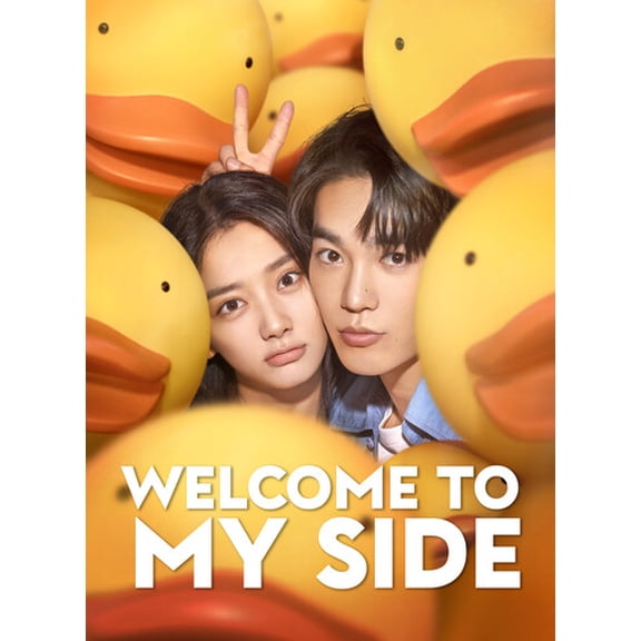 International Media - Welcome To My Side [DIGITAL VIDEO DISC]