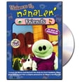 thumbnail image 1 of Welcome To Nanalan: Friends, 1 of 1
