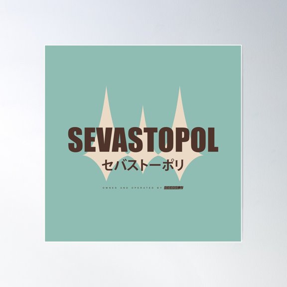 Welcome To Sevastopol B (Isolation) Poster Wall Art, Modern Wall Decor For Living Room Bedroom, 24x24 UNFRAMED