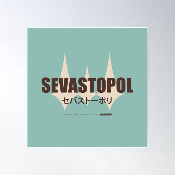 Welcome To Sevastopol B (Isolation) Poster Wall Art, Modern Wall Decor For Living Room Bedroom, 30x30 UNFRAMED