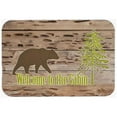 thumbnail image 1 of Welcome To The Cabin Glass Cutting Board - Large, 1 of 1